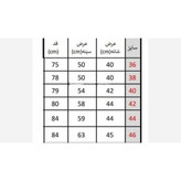 کاپشن زنانه ، سبک و راحت ده رنگ