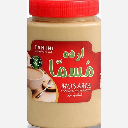 ارده 800گرمی درجه 1 مسما اردکان/ ارده اقتصادی