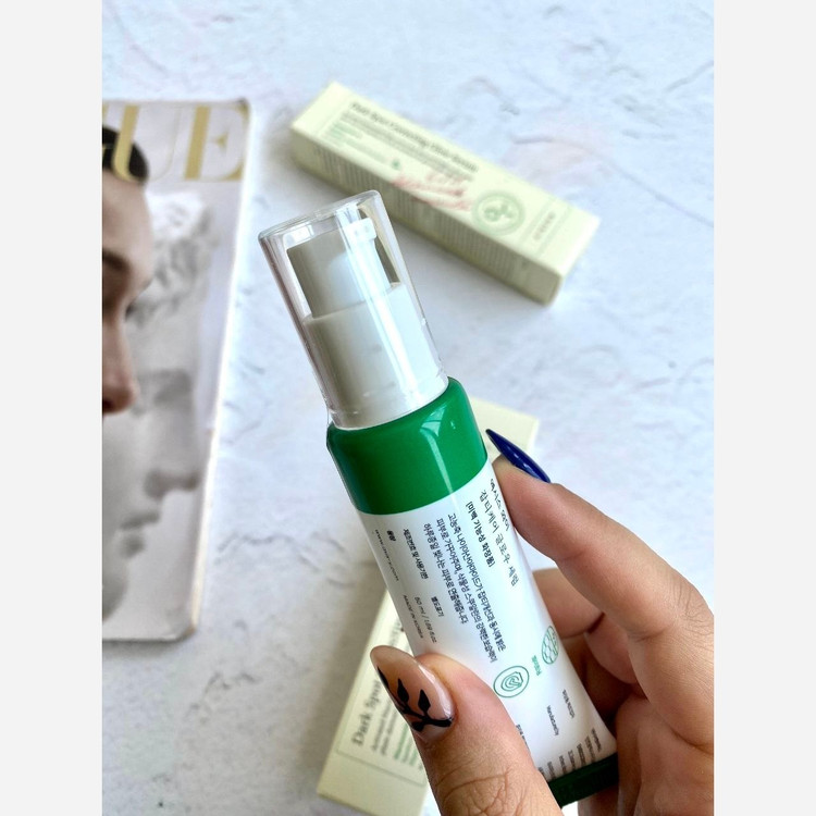 سرم اکسیس وای ضدلک شفاف کننده جای جوش دارک اسپات 50میل Axis-Y Dark ضد لک اکسیس وای ضد جوش اکسیس وای