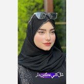 شال کشی کویتی نگین دار ماهور رنگ مشکی