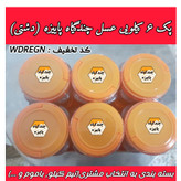 پک 6 کیلویی عسل چندگیاه پاییزه فریدن درجه یک.دشتی.خرید مستقیم از زنبوردار(ارسال رایگان)