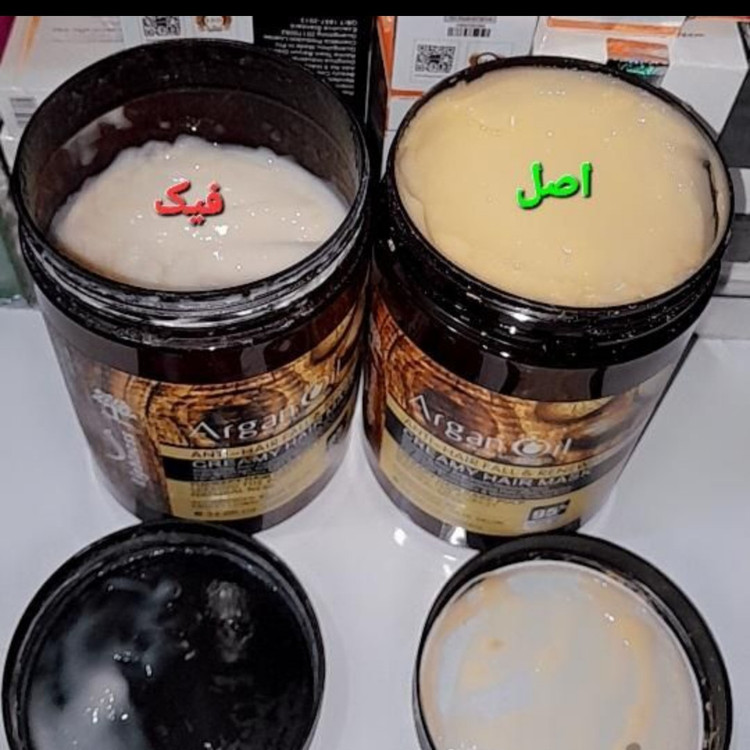 شامپو ماسک لایتنس بدون سولفات (پک 2عددی)اصلی حاوی روغن آرگان( شامپو آرگان لایتنس و ماسک مو)