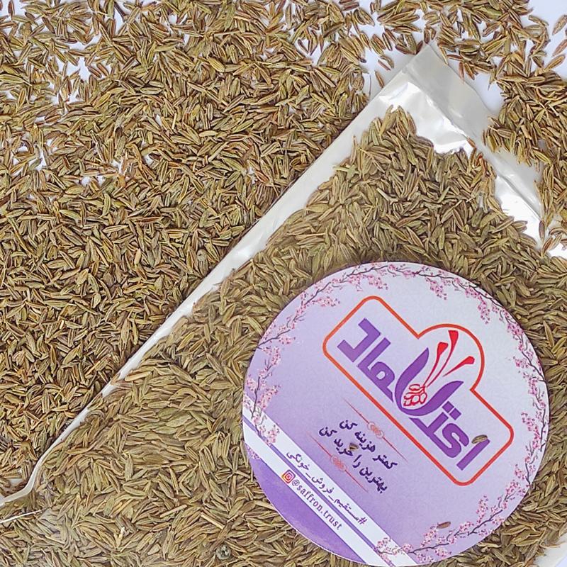 زیره سبز 250 گرمی کاملا تمیز