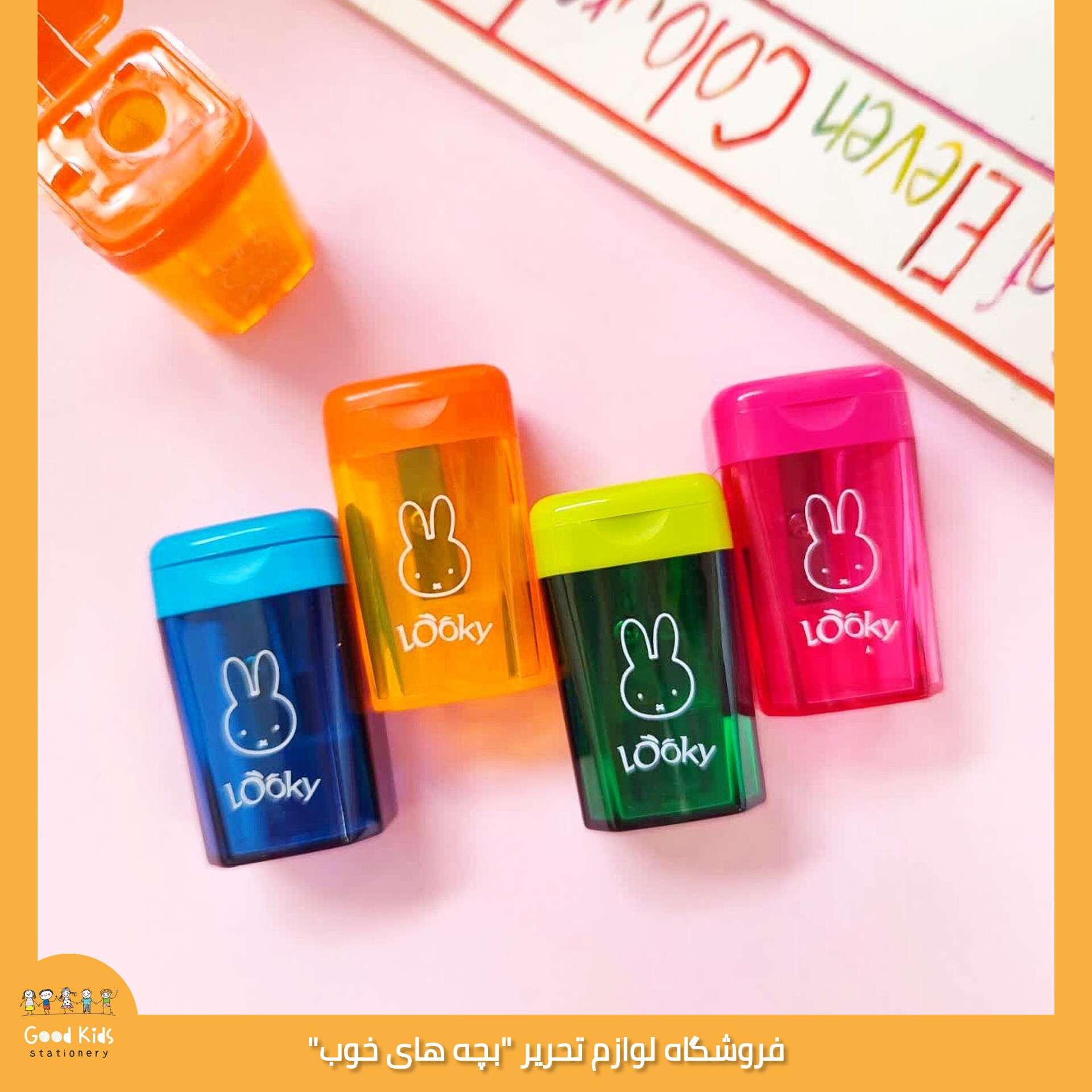 تراش مخزن دار فانتزی لوکی