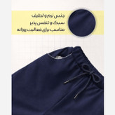 شلوار اسپرت پسرانه جنس پنبه