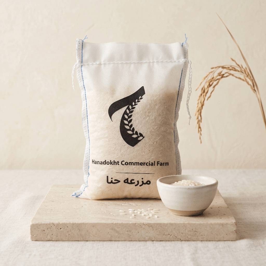 برنج دودی درجه1 گیلان مزرعه حنا 1k (( ارسال رایگان))