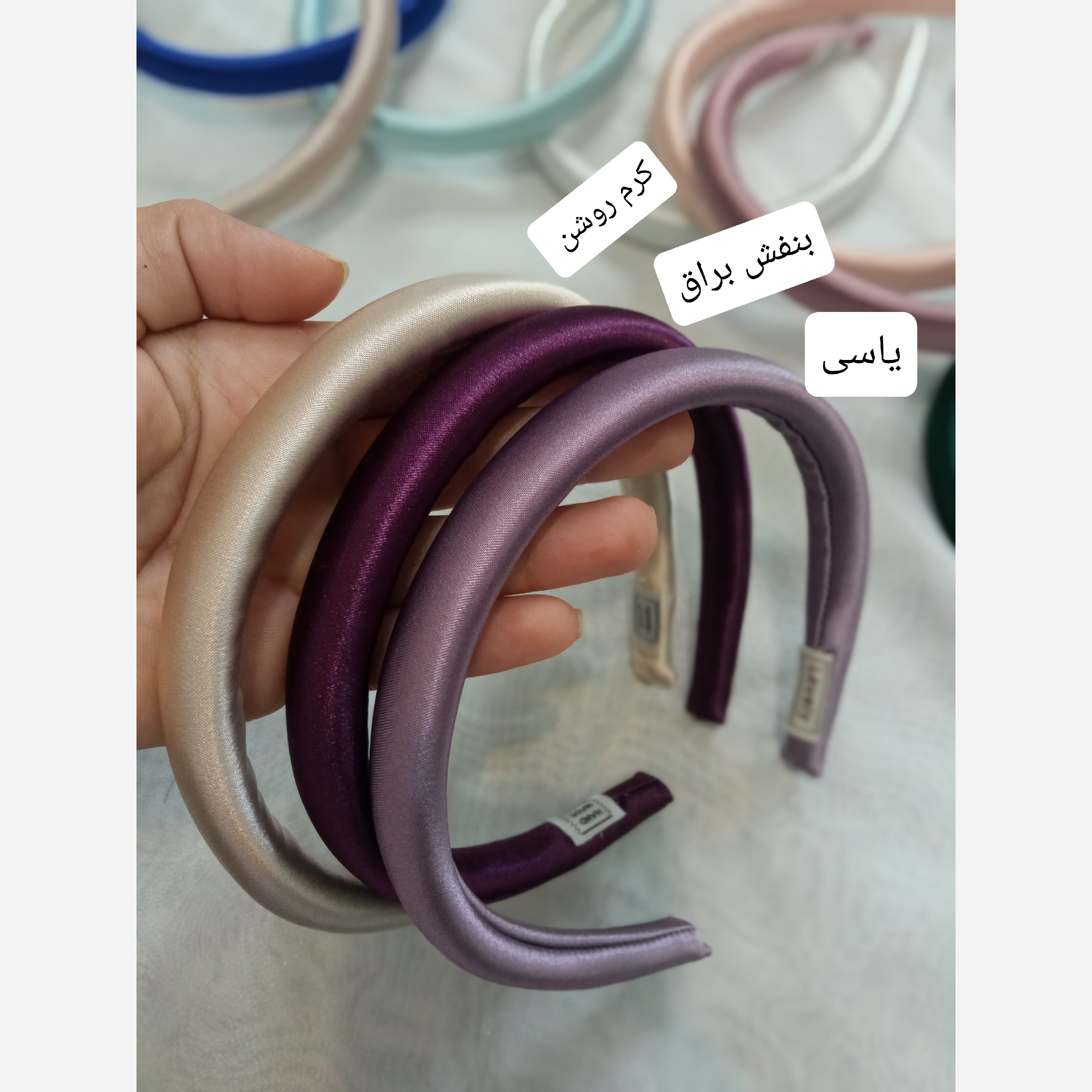 تل ساتن باریک ترند با رنگبندی بسیار جذاب