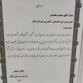 روغن زیتون تازه پرس سرد فرابکر (5 لیتری ) آخر فصل با بوی ملایم و بدون تلخی مستقیم از باغدار شهرستان طارم