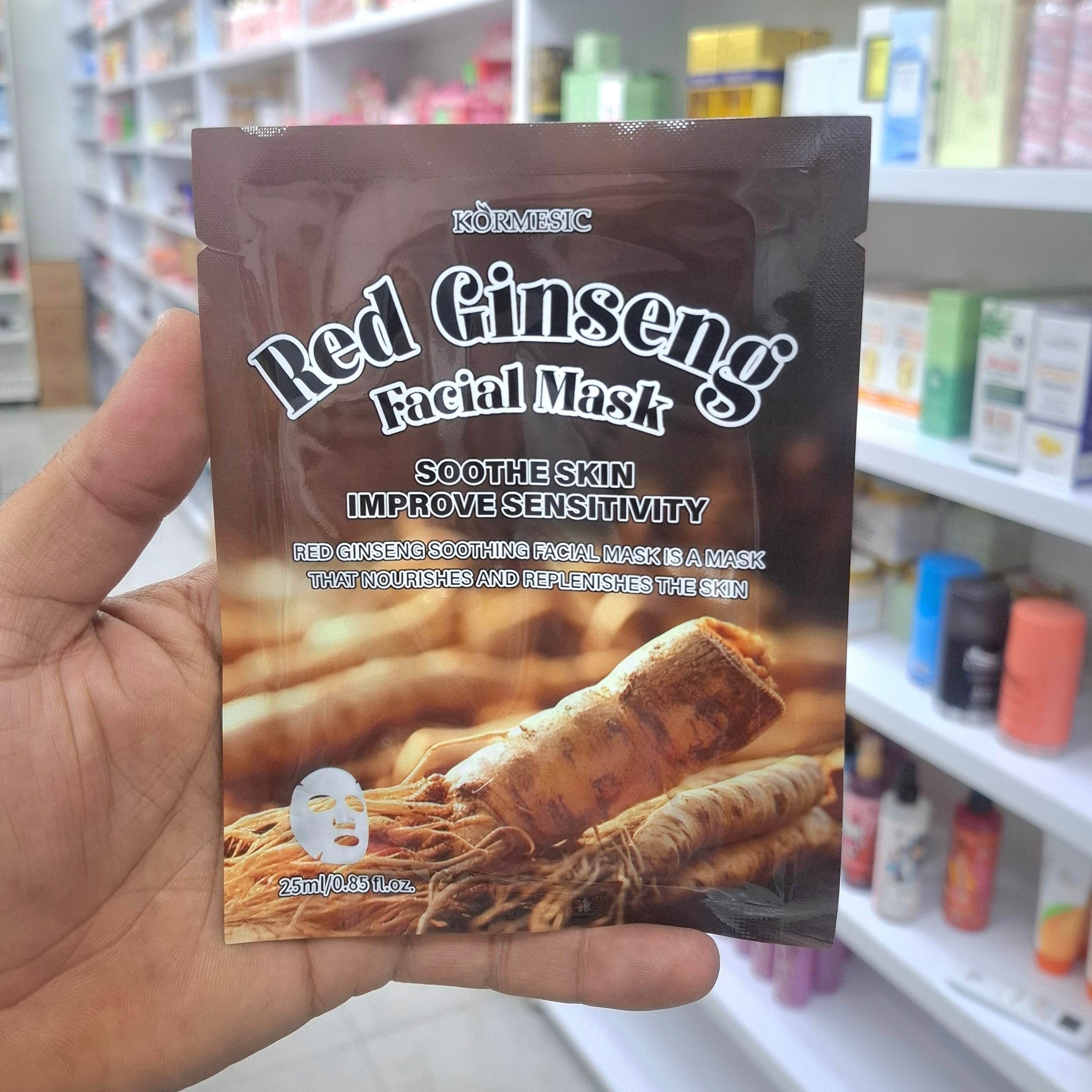 ماسک ورقه ای صورت جینسینگ قرمز ( آرایشی هوتران)