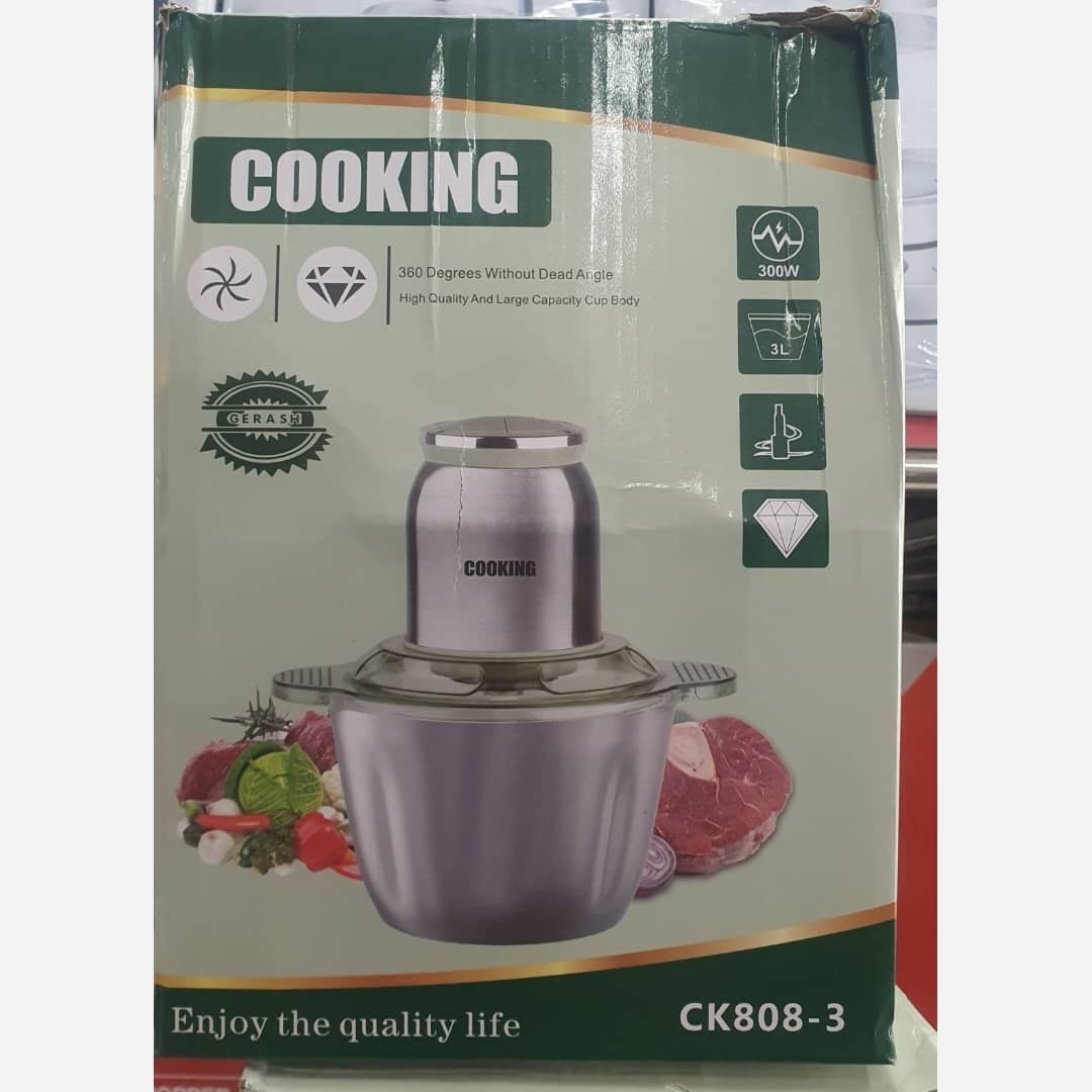 خردکن 3.8 لیتری کوکینگ اصلی