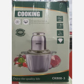 خردکن 3.8 لیتری کوکینگ اصلی