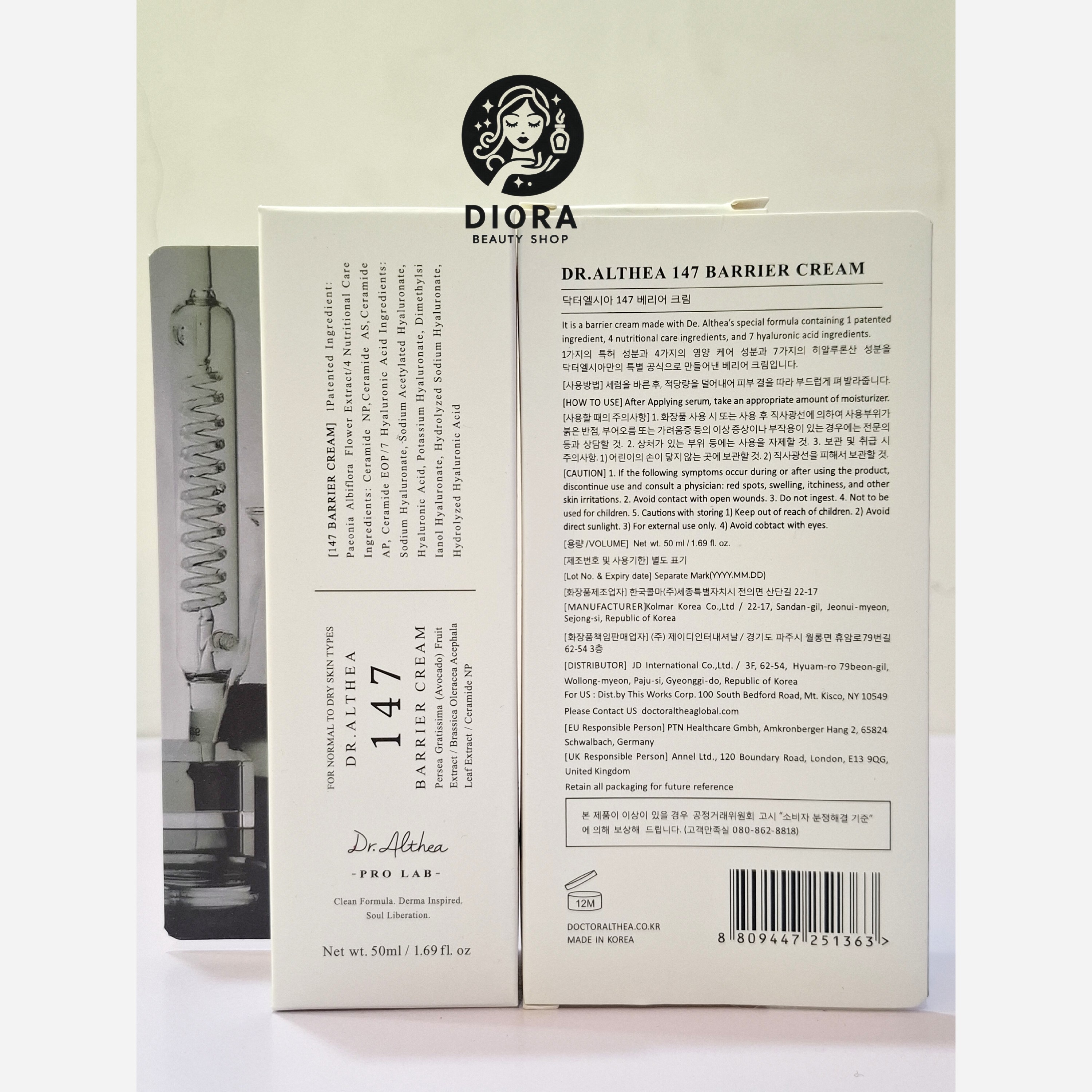 کرم ترمیم کننده دکتر التیا اصل Dr. Althea مدل 345 و 147
