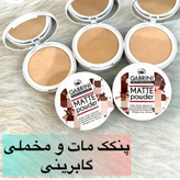 پنکک مات و مخملی گابرینی مدل Matte Powder