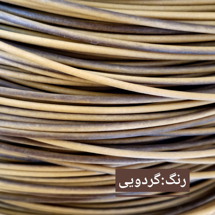 مفتول پلاستیکی تهران(نخ سبد بافی)500گرم