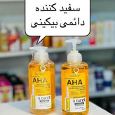 روشن کننده اورجینال بدن AHA