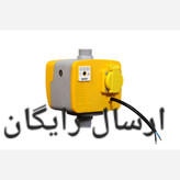 ست کنترل پمپ آب