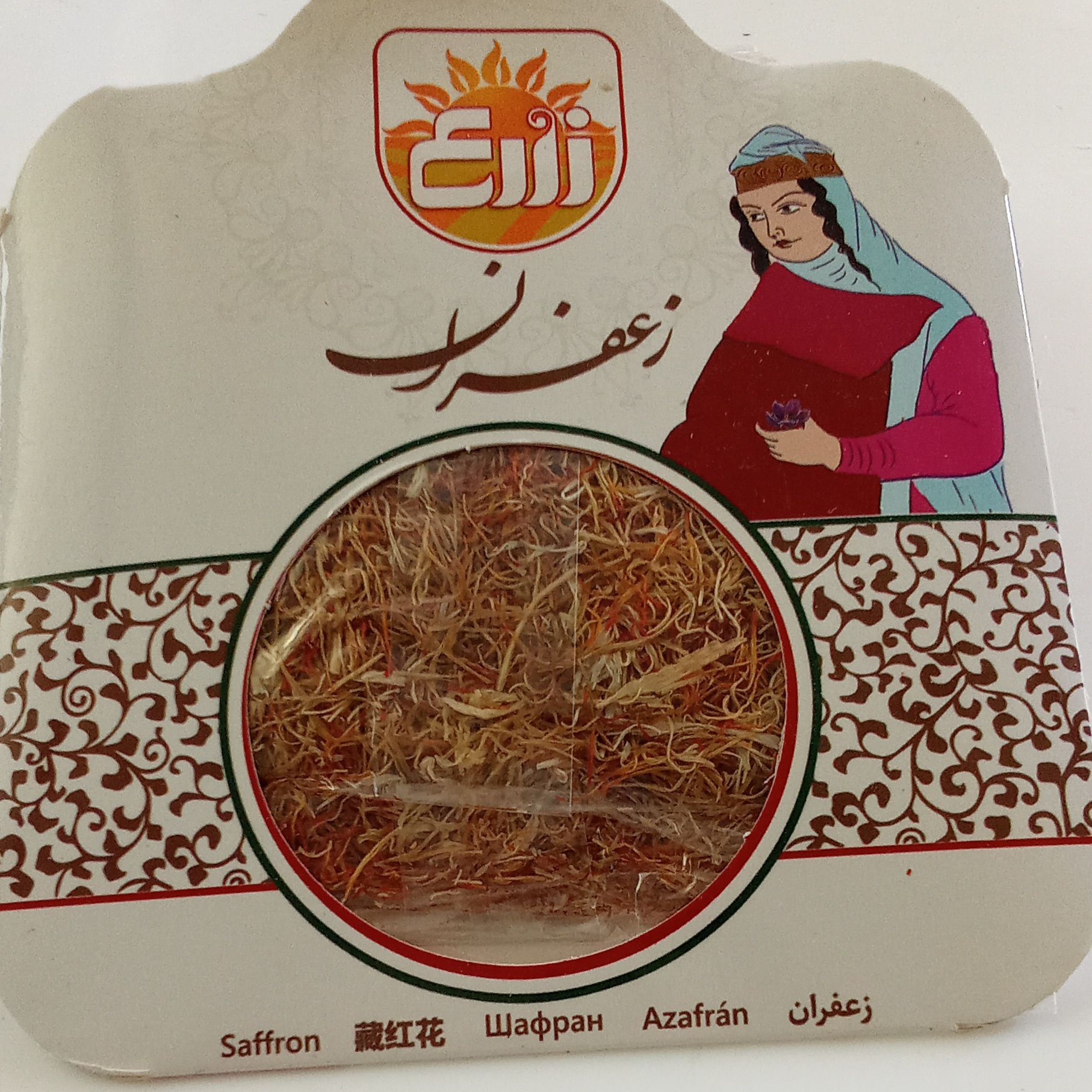 ریشه زعفران یک مثقال با درصد قرمزی بالا