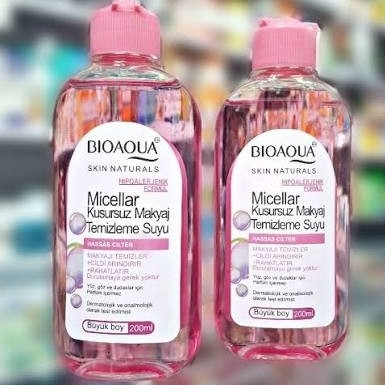 میسلارواتر بیواکوا250میل پاک کنندگی عالی(قیمت مناسب،عرضه مستقیم)