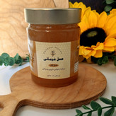 عسل کنار طبیعی 500 گرمی دارویی دیابتی برداشت جدید