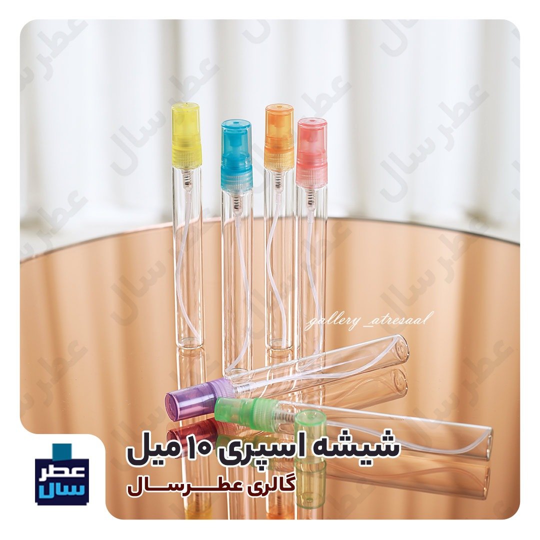 عطر دانهیل دیزایر بلو حجم اسپری 5.5 میل ممتاز یا 4 میل رولی (اسانس خالص دانهیل دیزایر بلو) (توضیحات ملاحظه شود)