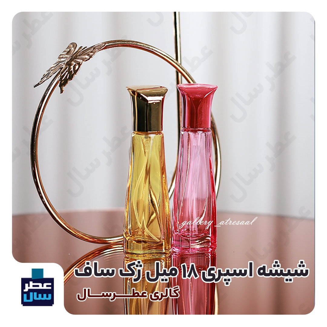 عطر دانهیل دیزایر بلو حجم اسپری 5.5 میل ممتاز یا 4 میل رولی (اسانس خالص دانهیل دیزایر بلو) (توضیحات ملاحظه شود)
