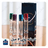 عطر دانهیل دیزایر بلو حجم اسپری 5.5 میل ممتاز یا 4 میل رولی (اسانس خالص دانهیل دیزایر بلو) (توضیحات ملاحظه شود)