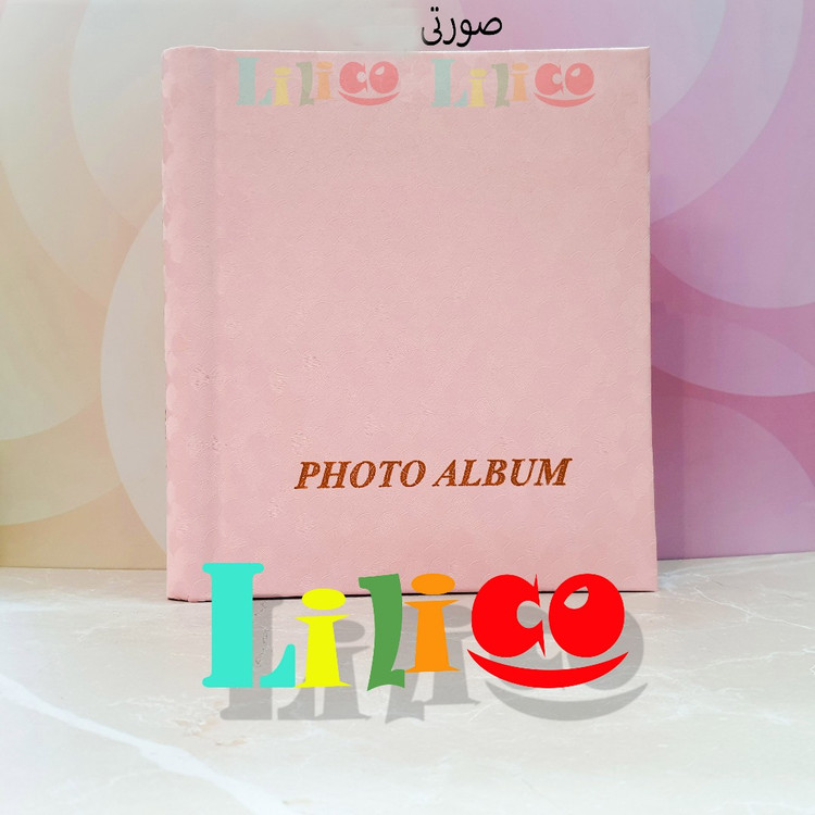 آلبوم عکس چسبی رویال بزرگ با طرح پولکی 28در30 (20برگ و 30برگ)(40صفحه و 60صفحه)