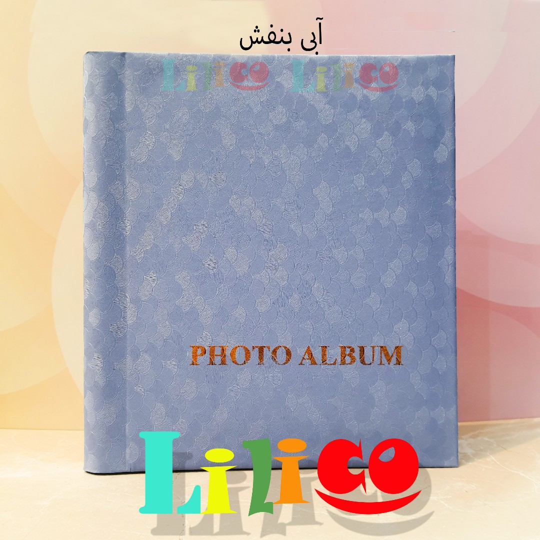 آلبوم عکس چسبی رویال بزرگ با طرح پولکی 28در30 (20برگ و 30برگ)(40صفحه و 60صفحه)