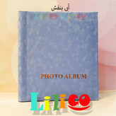 آلبوم عکس چسبی رویال بزرگ با طرح پولکی 28در30 (20برگ و 30برگ)(40صفحه و 60صفحه)
