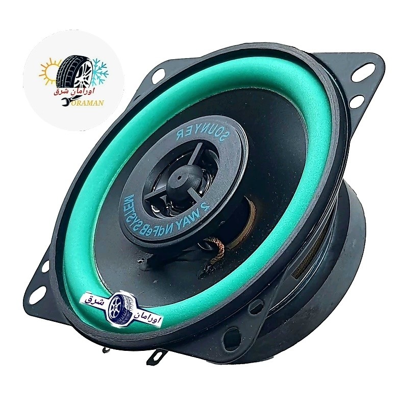 باند ماشین بلندگو خودرو 4 اینچ تیوتر دار 100W وات سانیرSOUNYER جلو پراید تیبا ساینا کوییک تیبا درب سمند (بسته 2عددی)