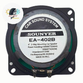باند ماشین بلندگو خودرو 4 اینچ تیوتر دار 100W وات سانیرSOUNYER جلو پراید تیبا ساینا کوییک تیبا درب سمند (بسته 2عددی)