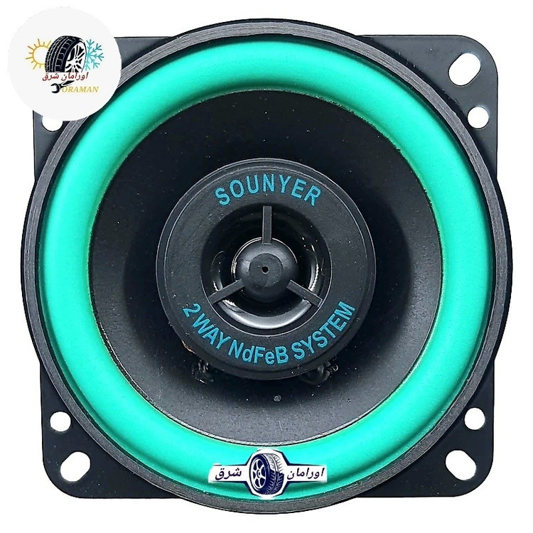 باند ماشین بلندگو خودرو 4 اینچ تیوتر دار 100W وات سانیرSOUNYER جلو پراید تیبا ساینا کوییک تیبا درب سمند (بسته 2عددی)