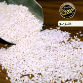 برنج عنبربو خوزستان درجه یک (تضمین کیفیت) عنبر بو جنوب 10 کیلویی