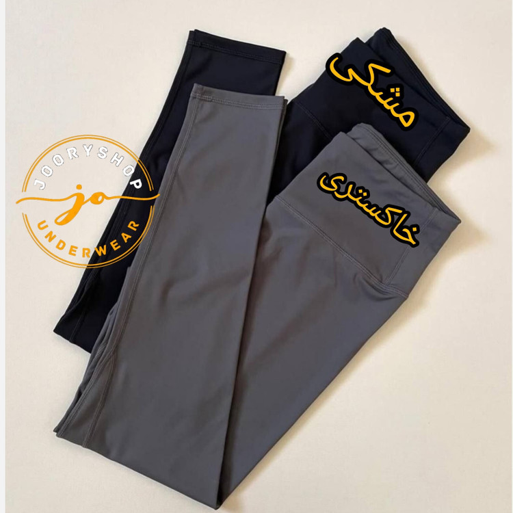 لگ ورزشی زنانه فلامنت کمر کش دار سایز 42تا48(جوری شاپ)