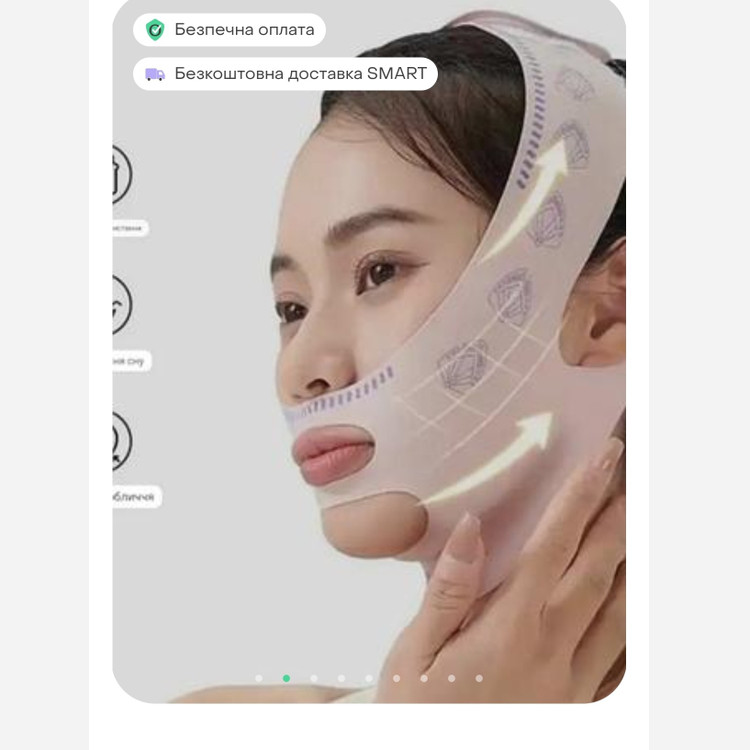 گن لیفت صورت و غبغب فرم صورت وخط فک اورجینال وارداتی مستقیم اصل بابسته بندی اصلی وپلمپ شرکت سازننده