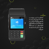 روکش برچسب محافظ کارت بانکی گواهینامه کارت ملی مترو کارت بسته 10 عددی بی رنگ شفاف