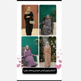 عبای ساده آرامش و مینیمال در رنگ بندی