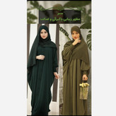 عبای ساده آرامش و مینیمال در رنگ بندی