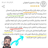 5بسته نخ کتان دندان ریحان 6متر و نیم