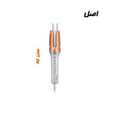 فر کننده مو شیگلم One-Touch سایز 25 ( سه شاخ )