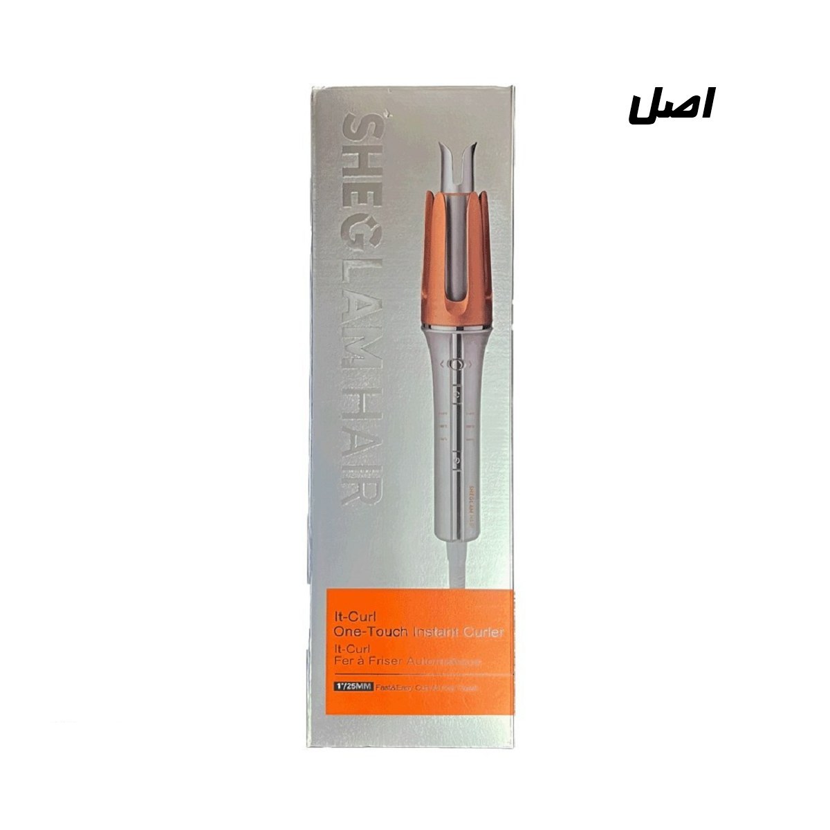 فر کننده مو شیگلم One-Touch سایز 25 ( سه شاخ )