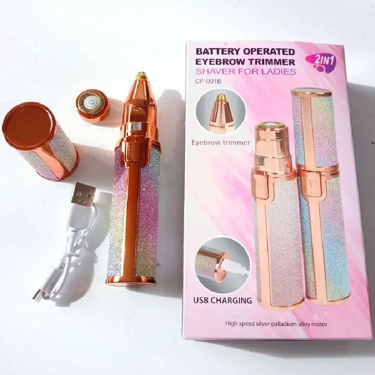 شیور دو کاره اکلیلی کد CF-001