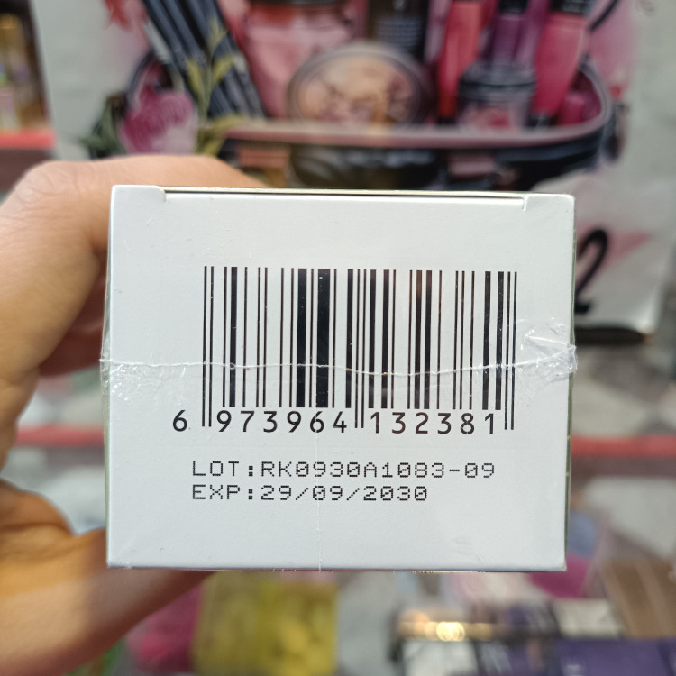 اسپری ترک پا راکو