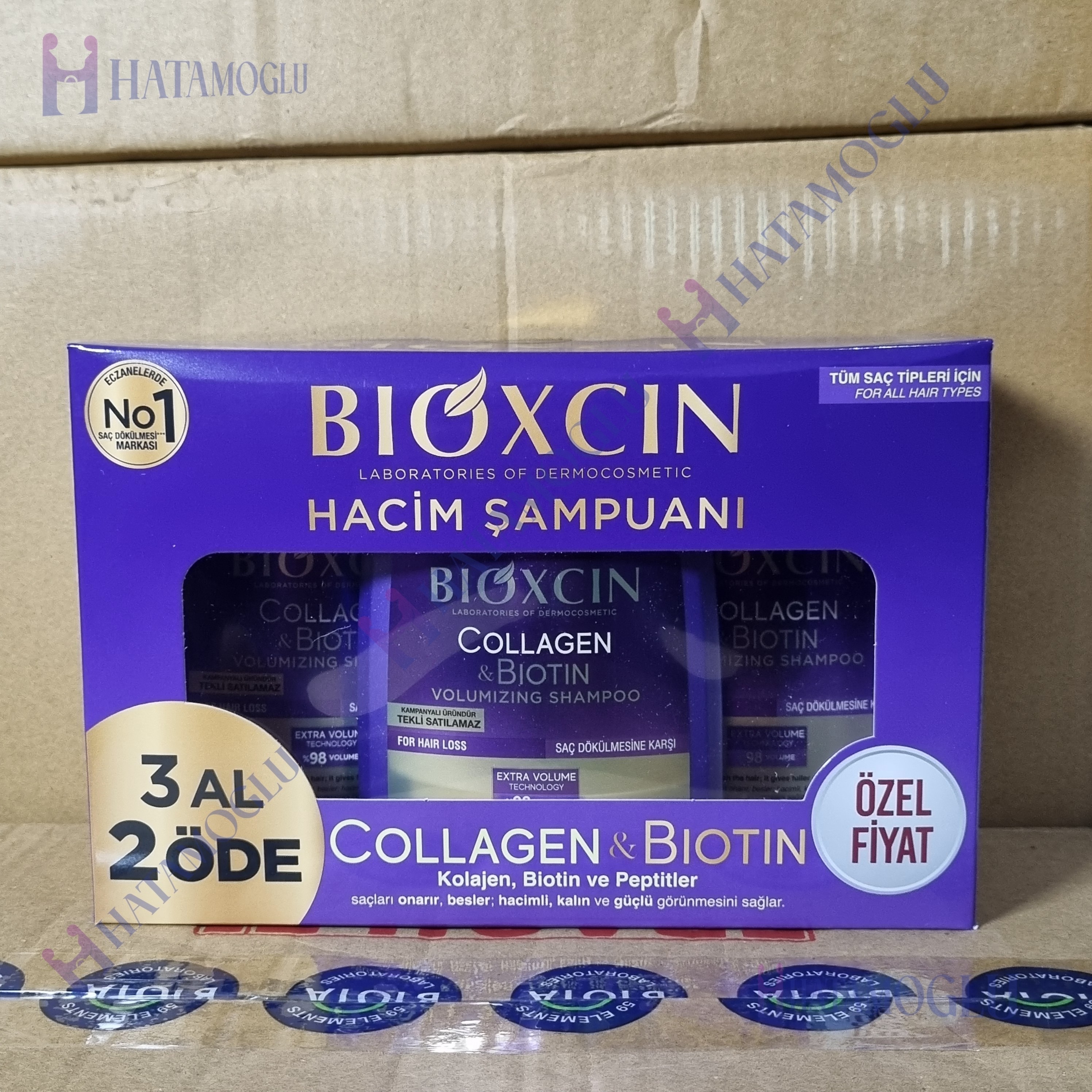شامپو بیوکسین بیوتین و کلاژن 300 میل