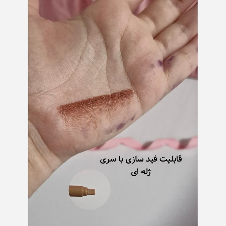 مداد و خط لب پپتاید کانتور لب page vine طرح رود