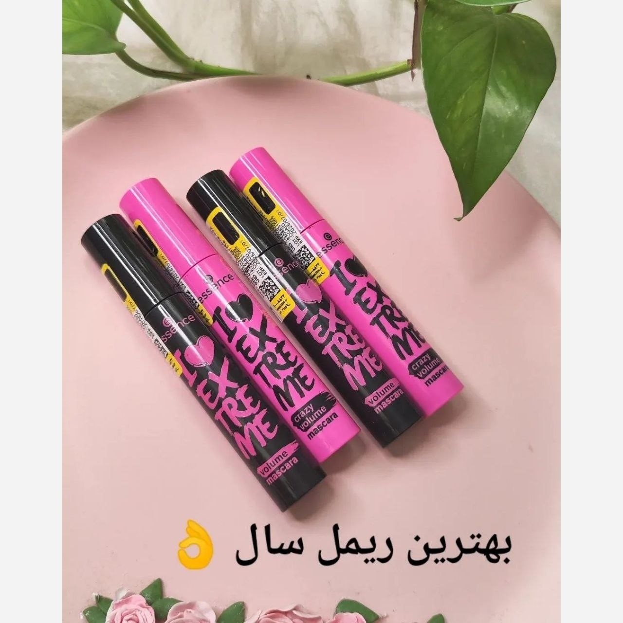 ریمل اسنس مشکی و صورتی اورجینال