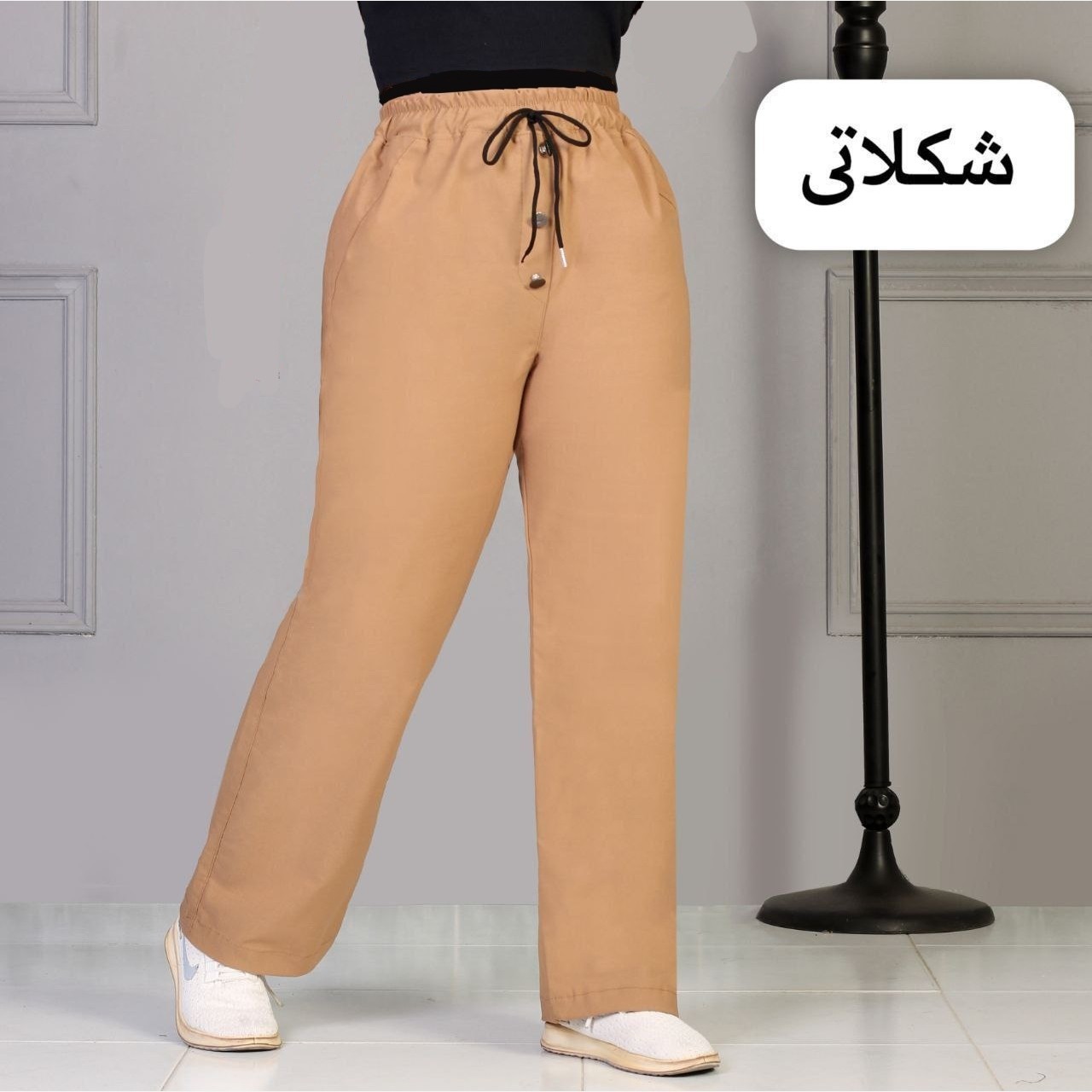 شلوار زنانه راسته بنگال فری سایز مناسب از سایز38 تا 46 (مشکی ، استخونی، کرم ،نسکافه ای ، شکلاتی، ارتشی و...