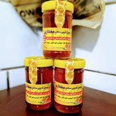 عسل طییعی آویشن کوهی ارگانیک 1کیلویی ساکارز زیر 2درصد(خرید مستقیم از زنبوردار)ارسال رایگان