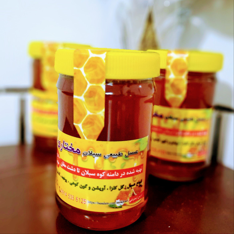 عسل طییعی آویشن کوهی ارگانیک 1کیلویی ساکارز زیر 2درصد(خرید مستقیم از زنبوردار)ارسال رایگان