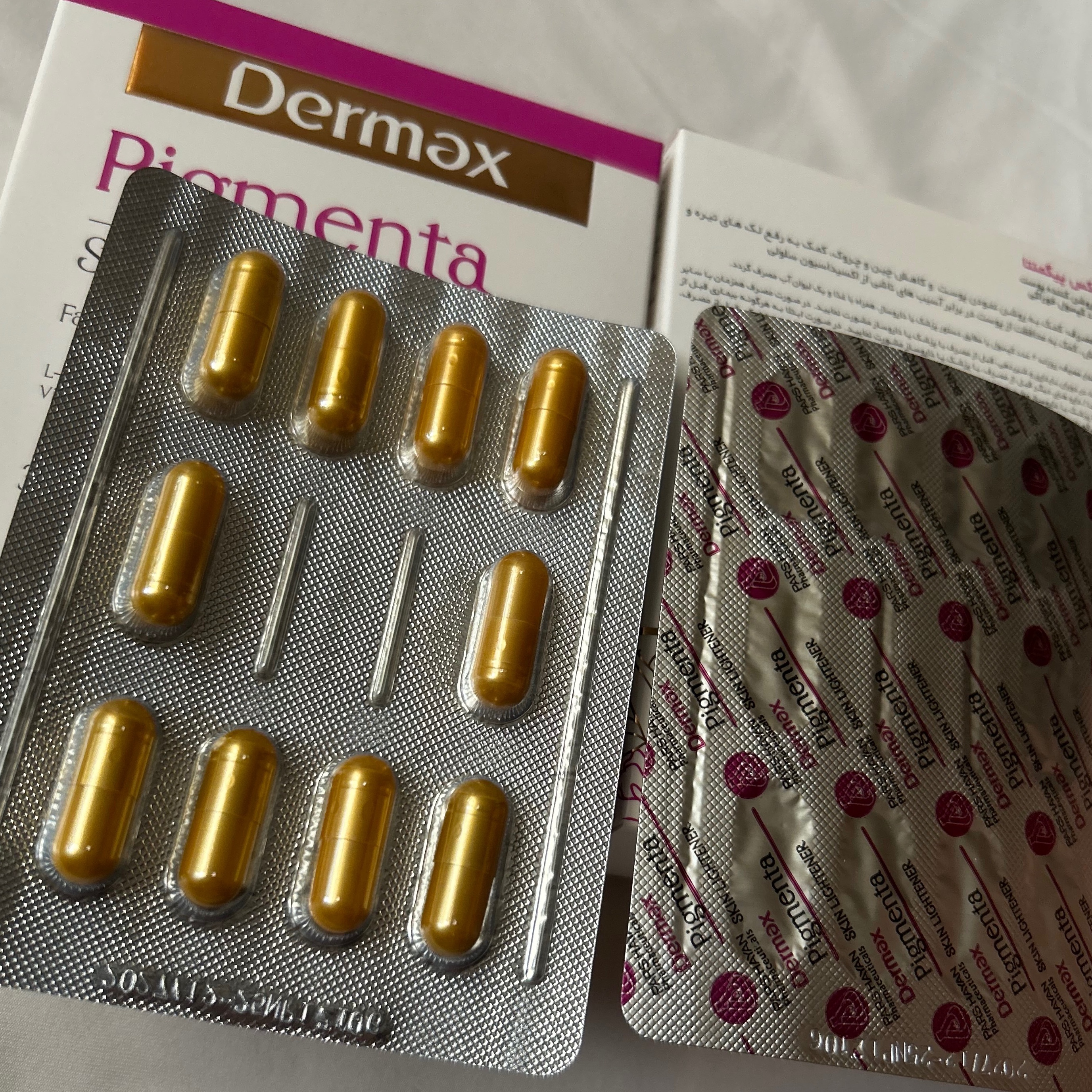 پیگمنتا درمکس اصلی پوست 30 عددی اصل ضمانتی درمکس pigmenta skin Lightener انقضا1406.08